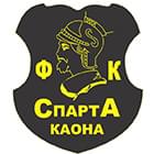СПАРТА